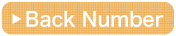 backnumber